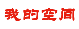 仁和区娱乐网